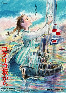 原味小辣椒