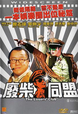 成人精品一区二区www