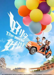 成人精品一区二区www